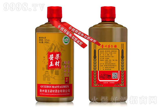 �u�����ľ�