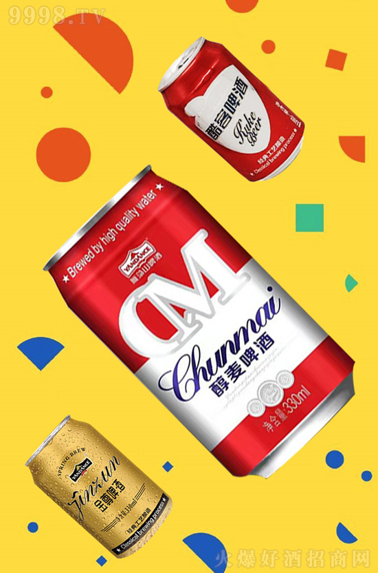 ������������x���ơ������ʎɽơ�Ƴ��m(x��)���δ���(ji��)�Ј�(ch��ng)��