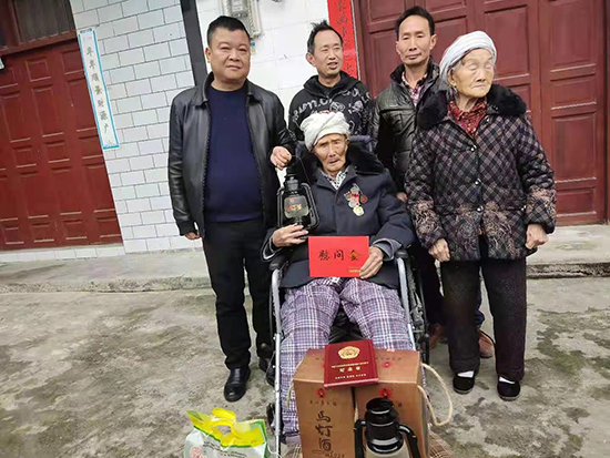 �R���ƘI(y��)