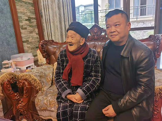 �R���ƘI(y��)