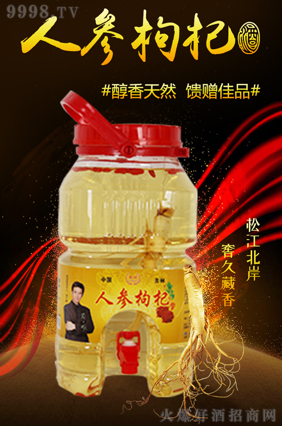 ����(ji��)�ͶY���x�ɱ��Q���˅��ƣ��������o�n��