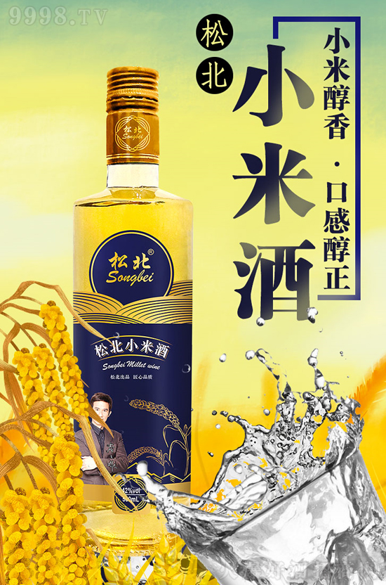 ����(ji��)�ͶY���x�ɱ��Q���˅������������o�n��