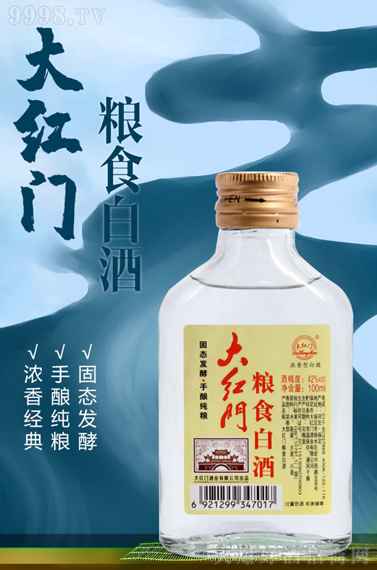 ��t�Tһ�_�����\��Ȼ�����^��ںþơ����x��t�T��