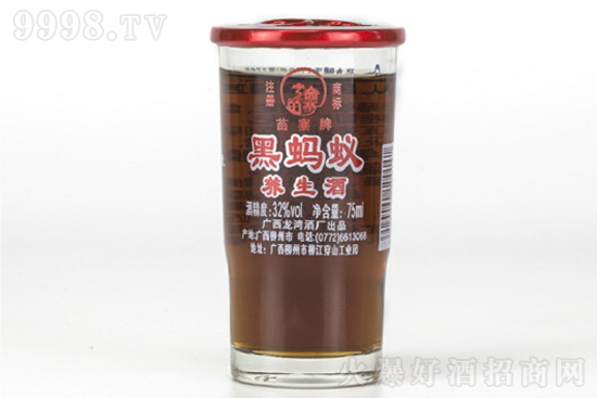 32����կ�ƺ�Λρ�B(y��ng)����75ml�r���������X��