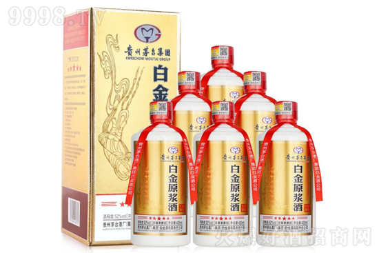 52��׽�ԭ�{��VIP�ѲؼZʳ��ϲ�ƻ���׾�425ml�r���������X��