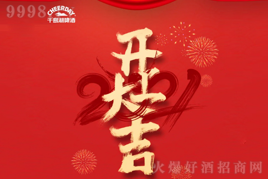 ţ���_��������(ji��)����ǧ�u��ơ���I(l��ng)��(d��o)����ȥ���ă���