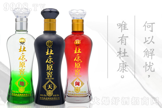 �h(yu��n)����������Ո(q��ng)�����@���ſ�ԭ�Ѿƣ�