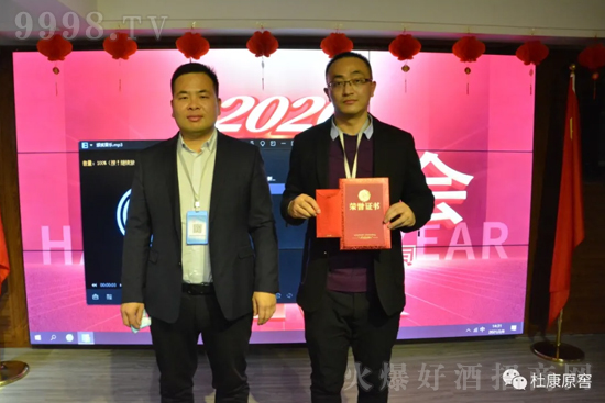 �ſ�ԭ��2020���ʢ����ô��(hu��)�ڹ�˾���_��