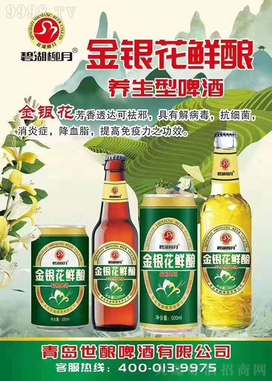 �������Aһ�֣��������Aһ����