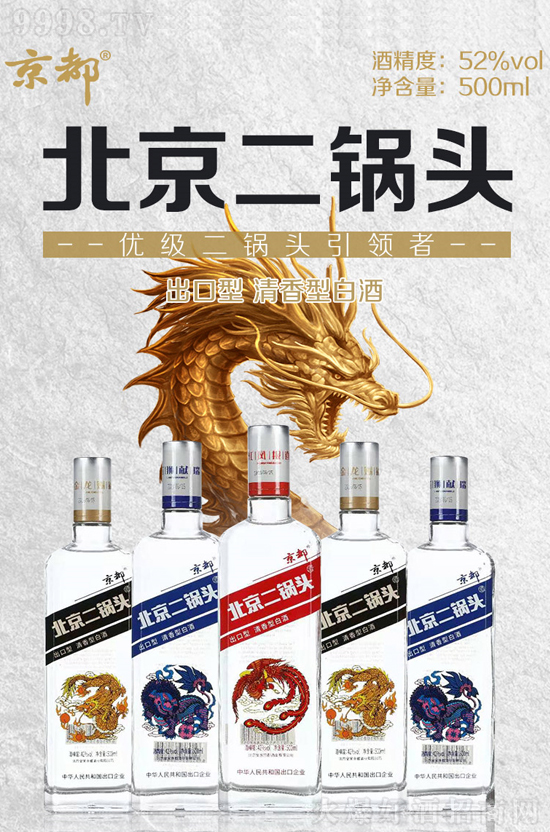 ��ƿ�����L(f��ng)�У����������Ͷ���^���������׾��Ј���