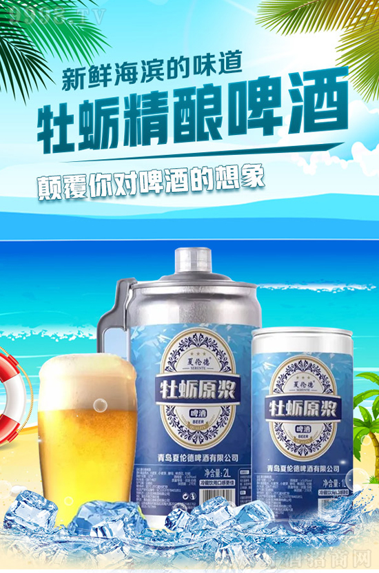 ���r���I��ζ�����Ă���ĵϠ���ơ���\(ch��ng)�м�������