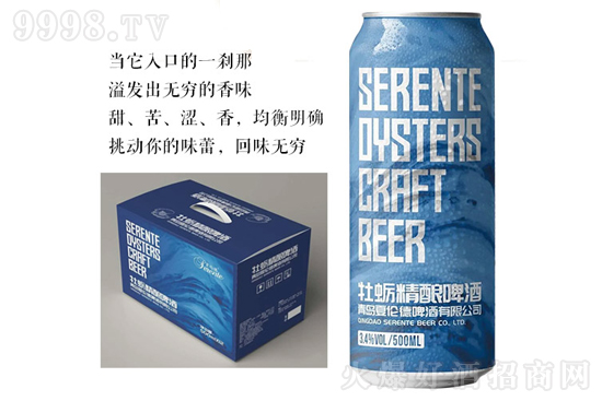 ���r���I��ζ�����Ă���ĵϠ���ơ���\(ch��ng)�м����̣�