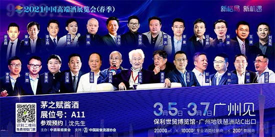 ���A(y��)�桿3��5-7��é֮�x�ذ���ꑏV�ݱ������Q(m��o)���[�^�����^10000+���̅�չ��