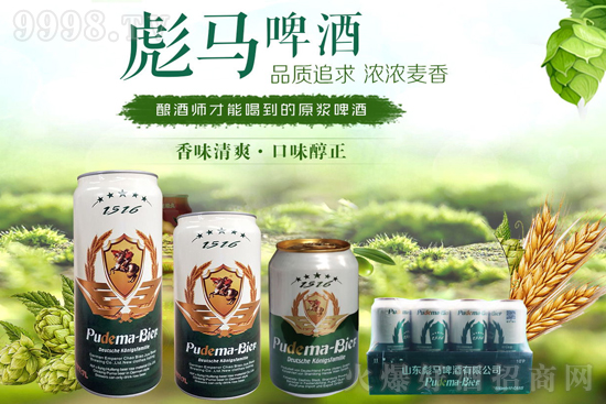 ơ�ƴ����������ˣ�ơ�ƴ�������߀�ڪqԥ����