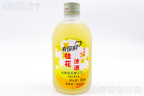 8���S�ϻ����ƃr���S������r�𻨝�Ƹ��ֵ�ͶY����330ml�r���������X��