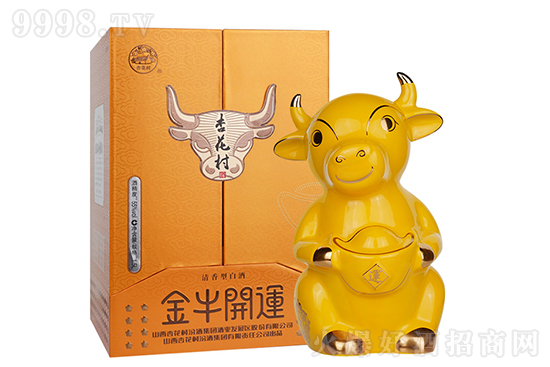 �ӻ���55����Ф�ƣ���ţ�_�\��