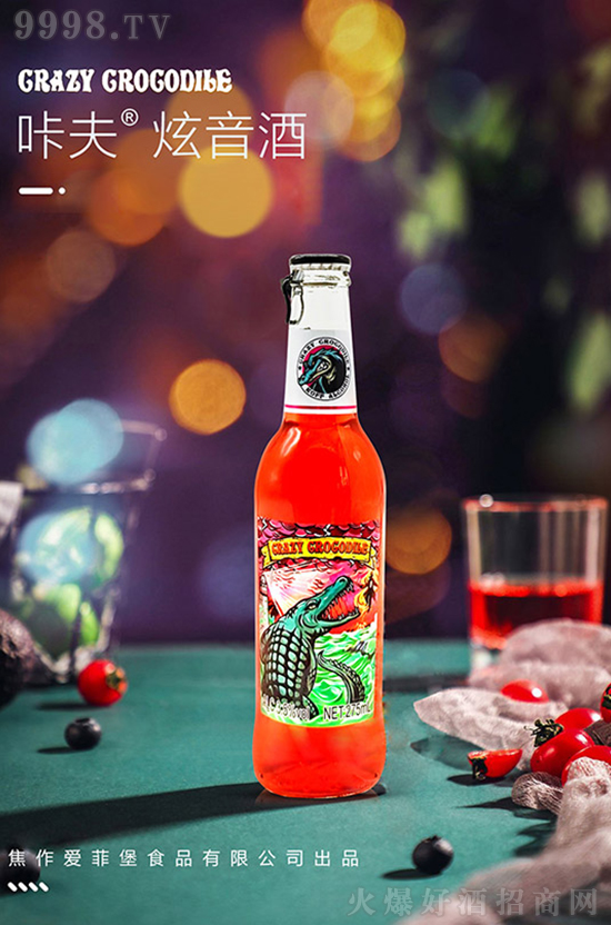 ҹ����Ʒ�����M(f��i)ԇ����������ֱ�������u���ı����ˮ�Lɶ����