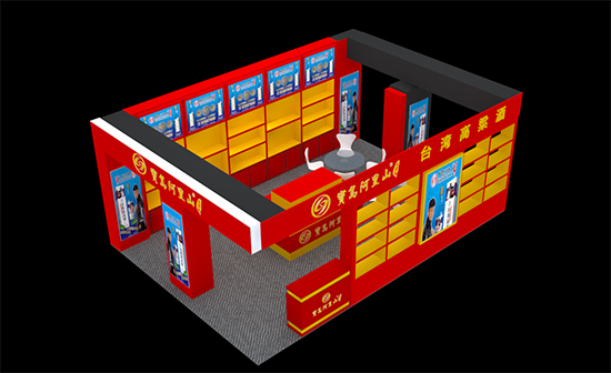 ���u����ɽ�ƘI(y��)