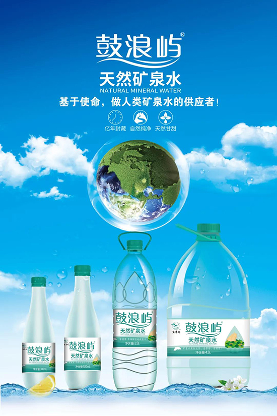 ���u����ɽ�ƘI(y��)