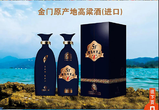 ���u����ɽ�ƘI(y��)