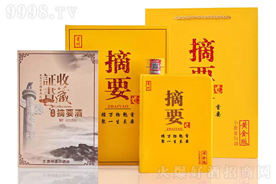 �u����L(f��ng)���Ј�(ch��ng)���F��ժҪ�ƣ��S��棩ֵ�Ó����������e(cu��)�^(gu��)��