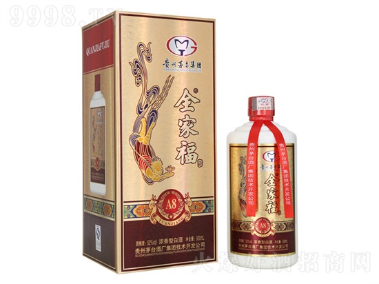 é�_(t��i)���F(tu��n)��ȫ�Ҹ��ơ�A8��