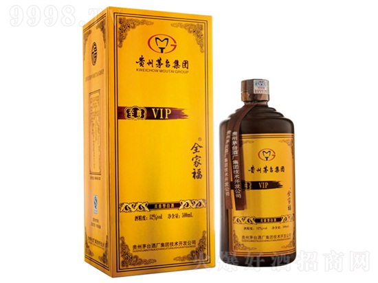 é�_(t��i)���F(tu��n)��ȫ�Ҹ��ơ�VIP�� 