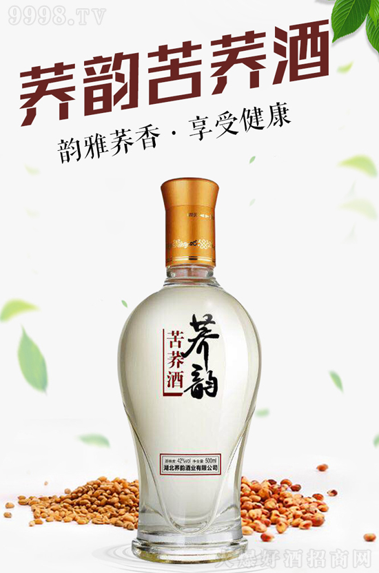 �����w퍾ƘI(y��)���޹�˾