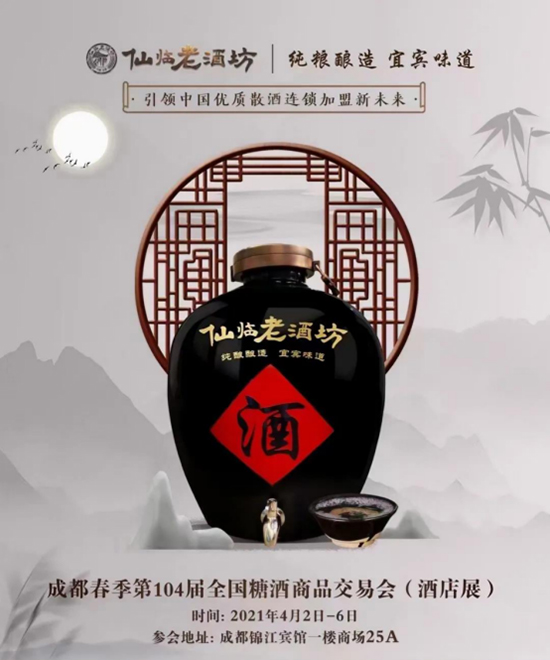 ������{ �̙C�o�p | ���R�ϾƷ��\���㹲���ɶ����ǣ��_��(chu��ng)����δ��