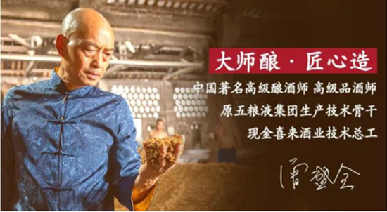 ������{ �̙C�o�p | ���R�ϾƷ��\���㹲���ɶ��������_��(chu��ng)����δ��