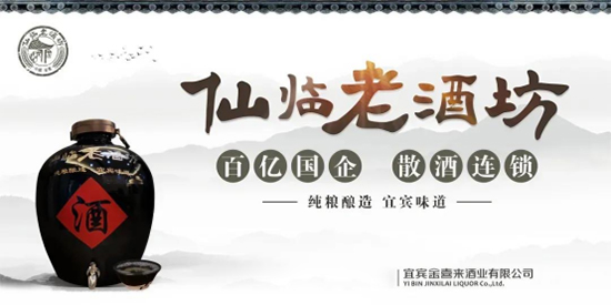 ������{ �̙C�o�p | ���R�ϾƷ��\���㹲���ɶ��������_��(chu��ng)����δ��