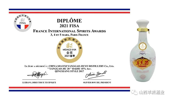 ɽ�����ƘI(y��)�ɷ����޹�˾