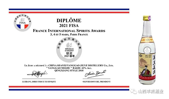 ɽ�����ƘI(y��)�ɷ����޹�˾