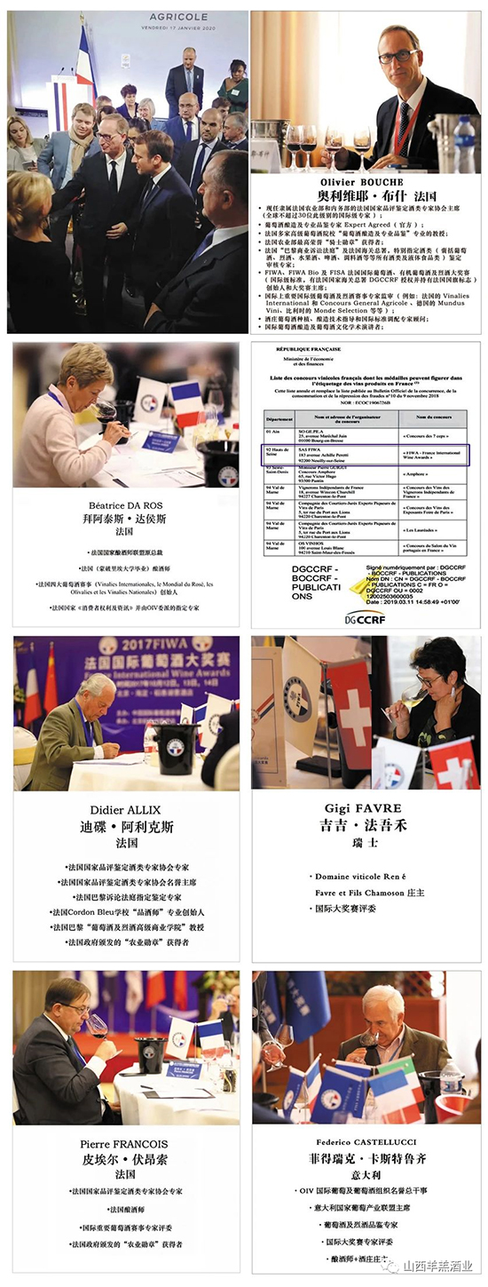 ɽ�����ƘI(y��)�ɷ����޹�˾