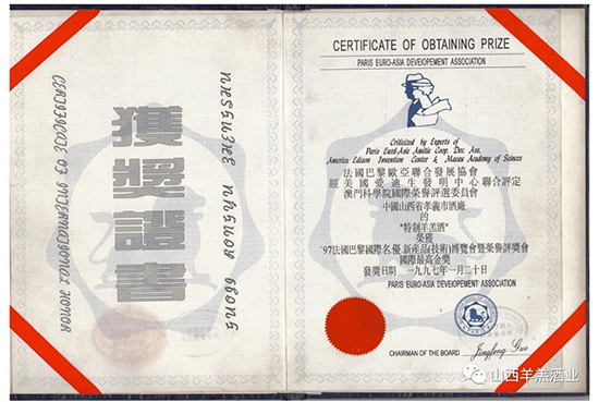 ɽ�����ƘI(y��)�ɷ����޹�˾