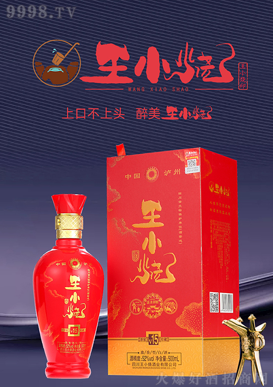 �Ĵ���С���ƘI(y��)