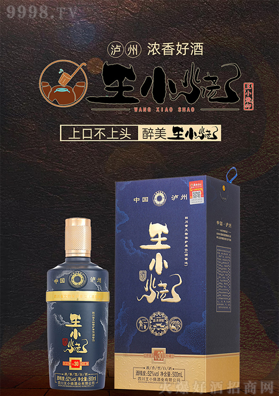 �Ĵ���С���ƘI(y��)