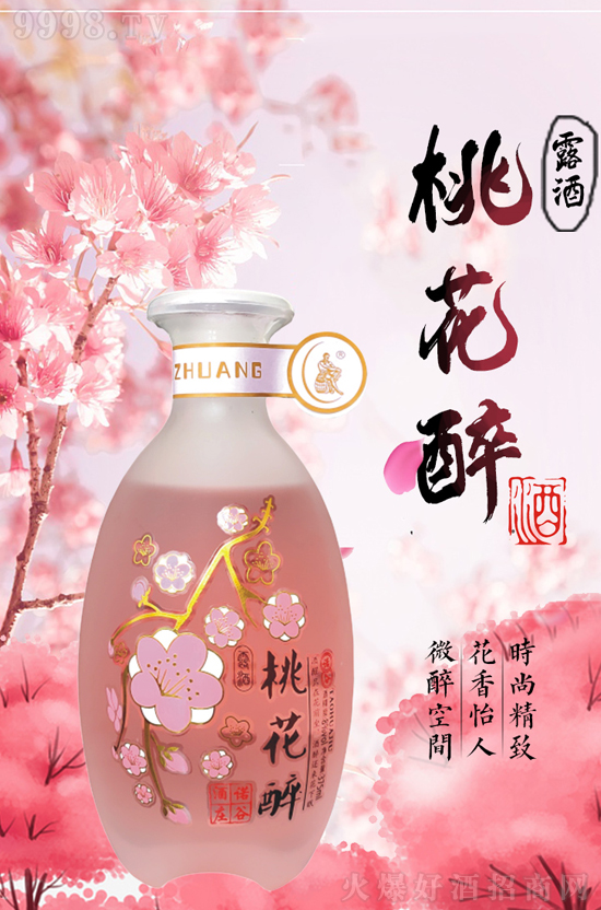 2021�걬Ʒ���������Z�Ⱦ��f�������c����s�ɶ�����Ҋ��ɢ��