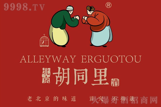 ������ͬ��ƘI(y��)�ɷ����޹�˾