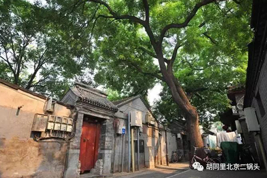 ��ͬ��ƘI(y��)