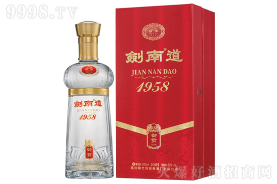 52�ㄦ�ϵ�1958��ؕ�����͸߶Ȱ׾�500ml�r(ji��)���������X��