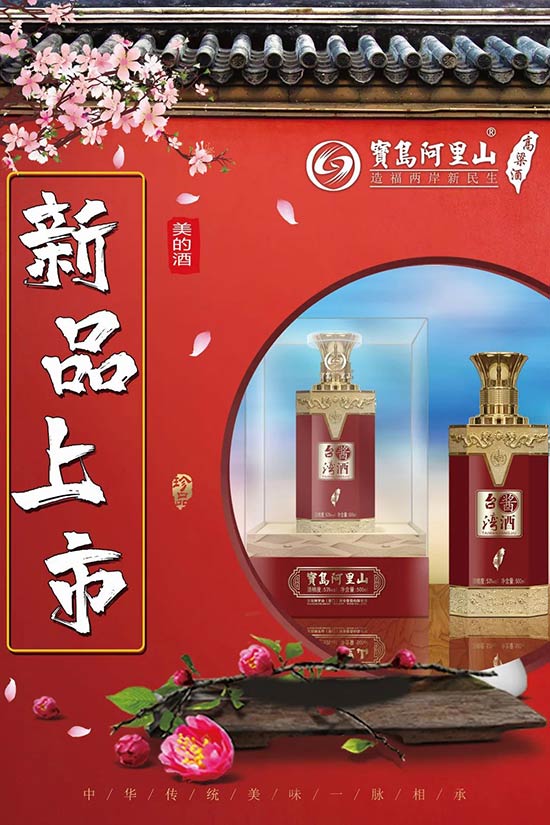 ���u����ɽ