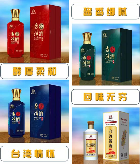 ���u����ɽ