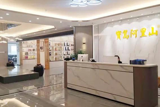 ���u����ɽ���F(tu��n)