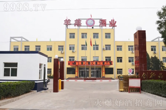 ɽ�����ƘI(y��)�ɷ����޹�˾