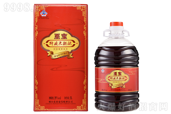 35�㏈?ji��n)��������|(zh��)���޾ƴ�Ͱ�b���a(b��)�B(y��ng)����3L�r(ji��)���������X��