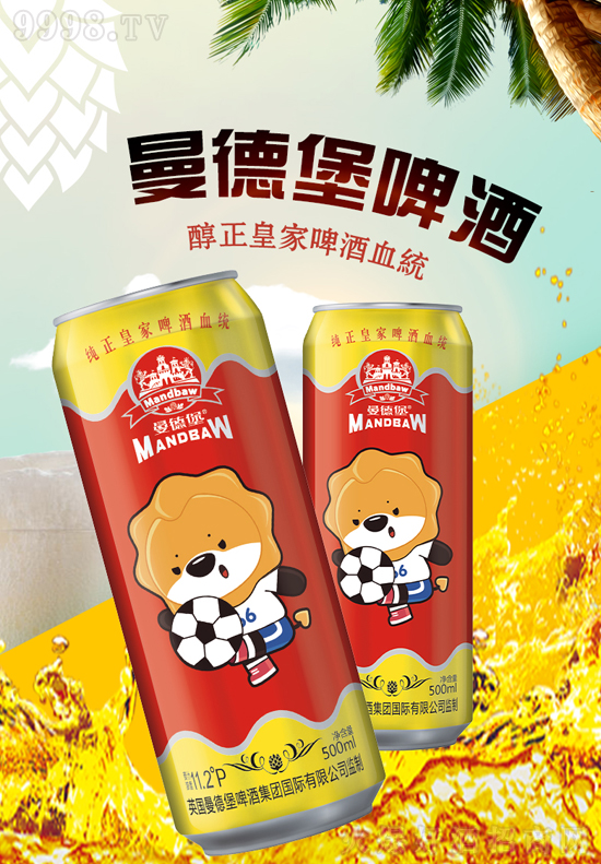 Ӣ��(gu��)���±�ơ��