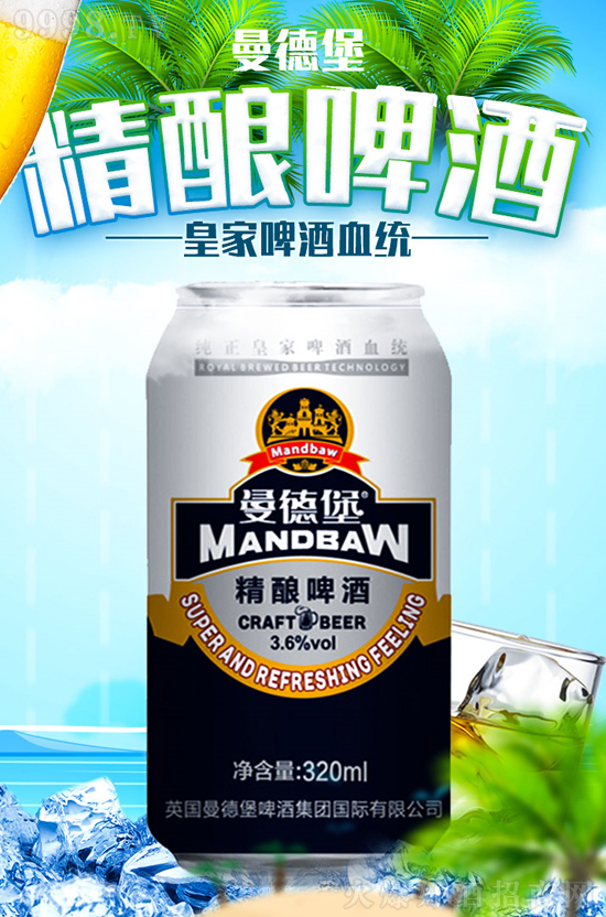 Ӣ��(gu��)���±�ơ��