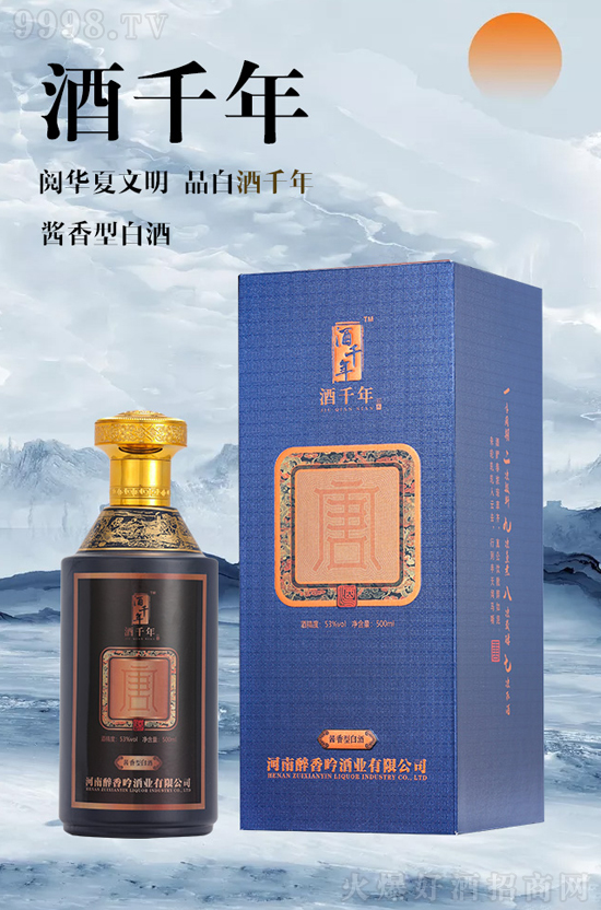 �����������ƘI(y��)���޹�˾