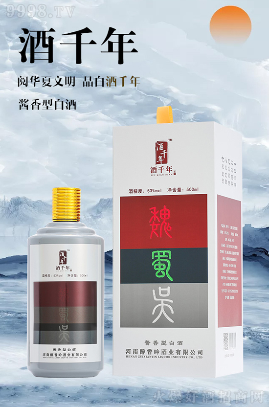 �����������ƘI(y��)���޹�˾